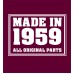 1959 Made In